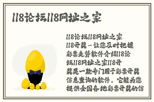 漂亮爸爸漫画