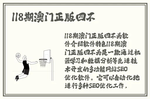 中文在线地址