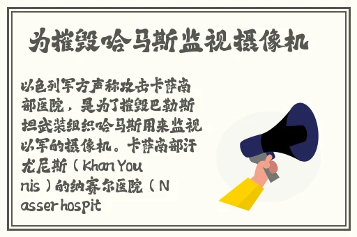 亚洲天堂海角黑料