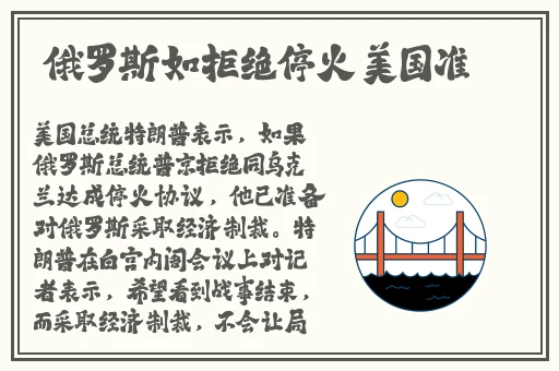 机机对机机120分钟免费
