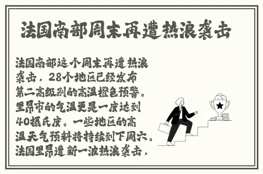 最近最好的中文字幕2019免费