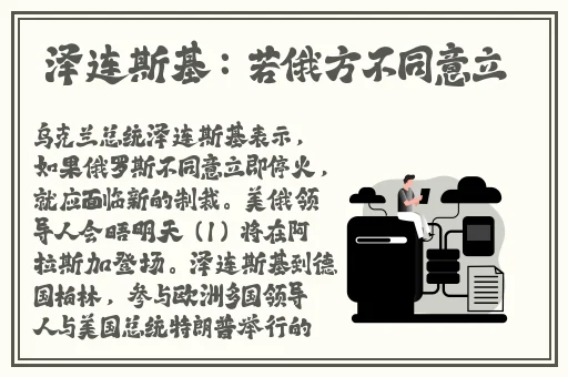 精品国产sm在线大全