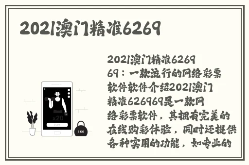 香蕉久人久人青草青草